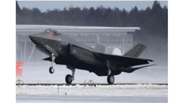 『NEWSを疑え！』第829号（2020年1月16日号）