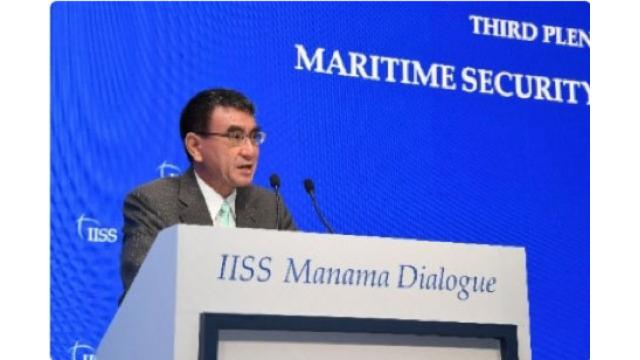 『NEWSを疑え！』第831号（2020年1月23日号）