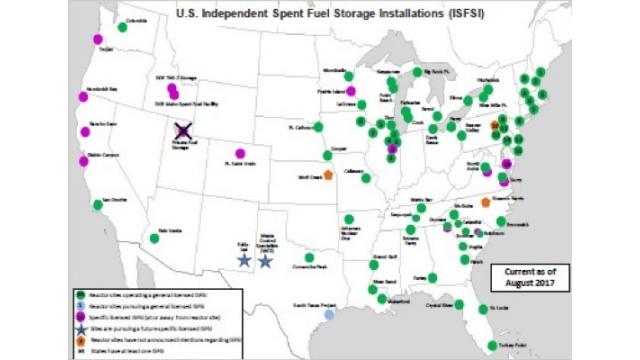 『NEWSを疑え！』第847号（2020年3月23日特別号）