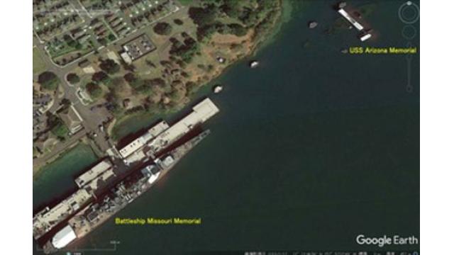 『NEWSを疑え！』第858号（2020年4月30日号）