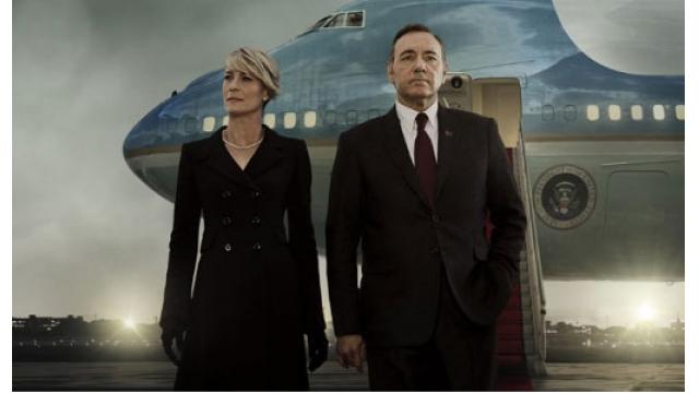 『NEWSを疑え！』第910号（2020年11月12日号）