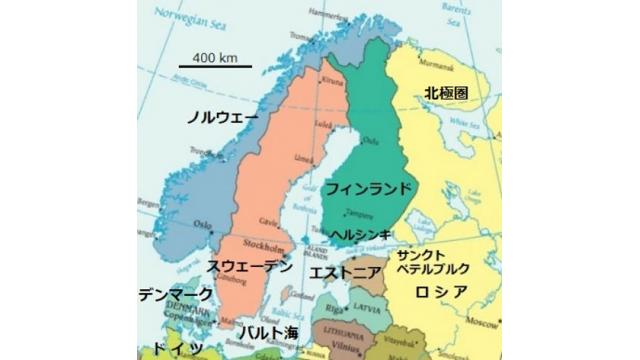 『NEWSを疑え！』第925号（2021年1月14日号）