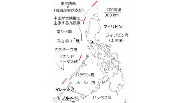 『NEWSを疑え！』第949号（2021年4月12日特別号）