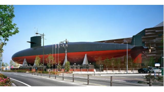 『NEWSを疑え！』第964号（2021年6月10日号）