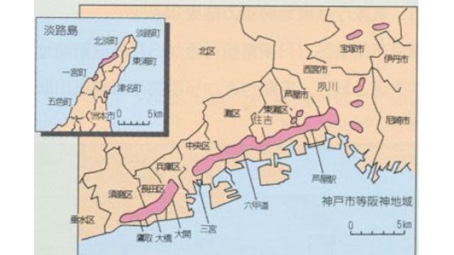 『NEWSを疑え！』第974号（2021年7月15日号）