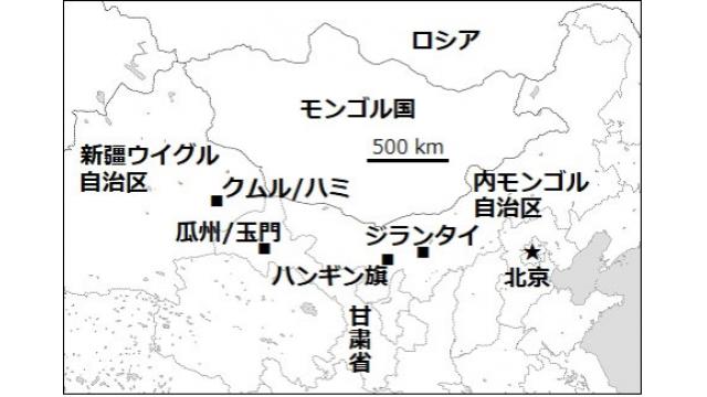 『NEWSを疑え！』第1003号（2021年11月8日特別号）