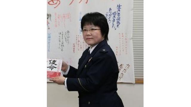 『NEWSを疑え！』第1004号（2021年11月11日号）