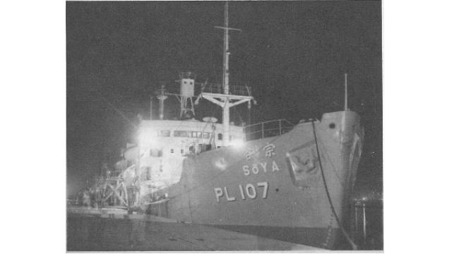 『NEWSを疑え！』第1016号（2021年12月23日号）