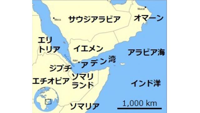 『NEWSを疑え！』第1023号（2022年1月27日号）