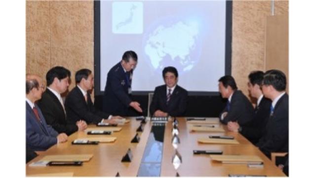 『NEWSを疑え！』第1040号（2022年3月31日号）