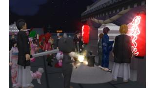 MMツアーズ第40弾リポート