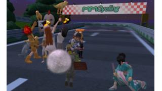 【meet-me部活】マラソン部練習日記