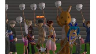 【meet-me部活】虫捕り部 活動レポート