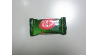 【サンプル記事】ロシアサブカルちゃんねる！