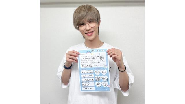 坂田大夢　ありがとうございました！（会員限定記事）