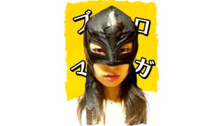 ボーカルのオーディション受けに行って、アイドルのオーディション受けちゃった話。