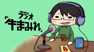 ４月の放送予定ー！！