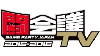 来週またどこでもいっしょ放送するよ(チャンネル会員とかじゃなくても見れるよ)