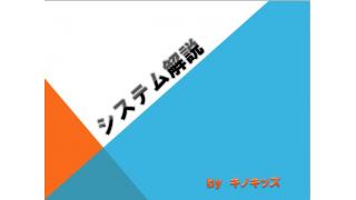 クリエイターの皆様へ