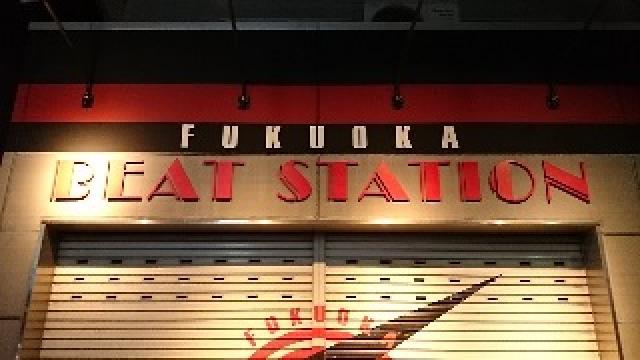 音速来舞 in FUKUOKA 振り返りや裏話など