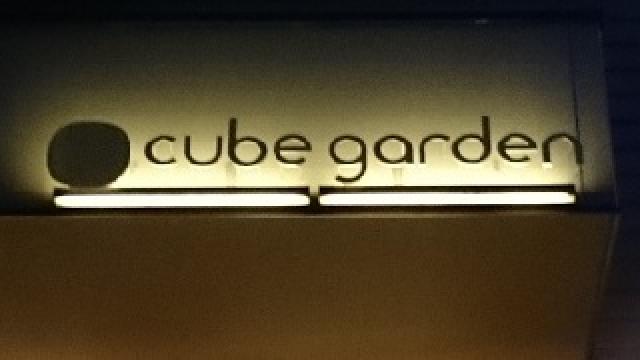 セピろく(日記)　2017年8月編