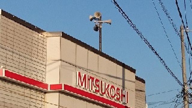 FOREVER LOVE 館山へ防災無線を聴きにいった話（セピろく 2017年9月編）