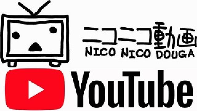 YouTubeへの取り組みと、ニコニコ動画への想い【2019年活動所信表明】