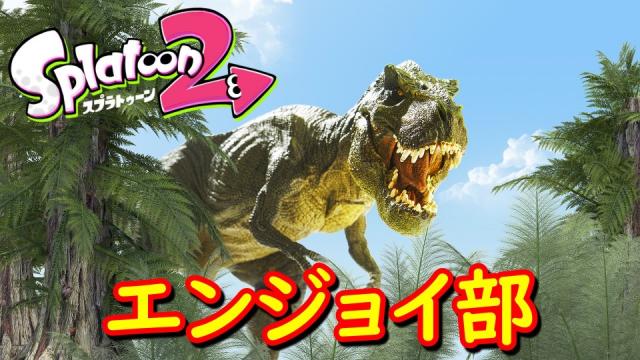 FIFAワールドカップ組み合わせ／４月度スプラトゥーン２対戦会用PW