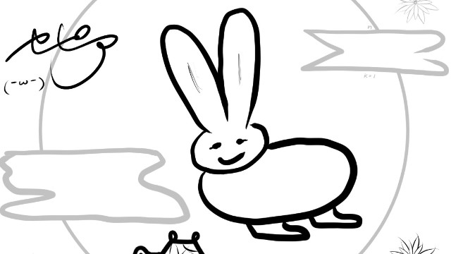 2024年 新春年賀状企画について