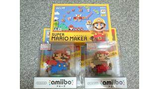 『スーパーマリオメーカー』にみるアクションゲームの楽しさとやりごたえについて