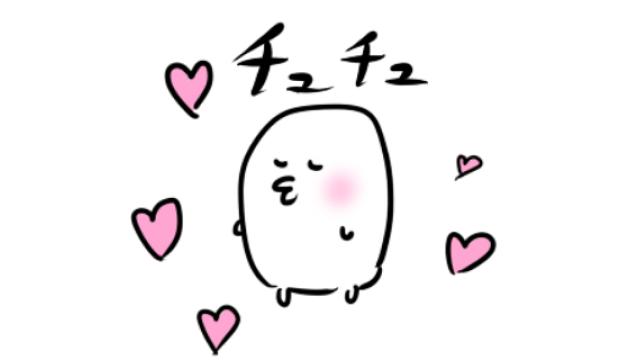 まおPPAIチャンネルの12月予定！（カレンダー形式で見やすい！）