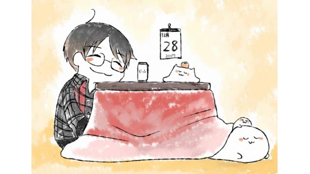 2017年 振り返りブロマガ