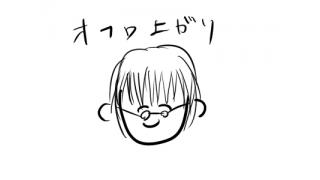 前髪のわけ方を教えてください