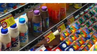 ハワイに行くぜ！ part1