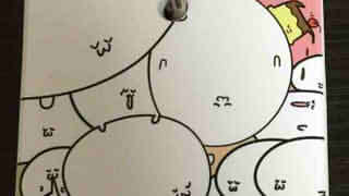 夏コミのグッズができたぜ！ その2　パスケース編