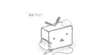 生放送が多すぎるのでまとめるブロマガ