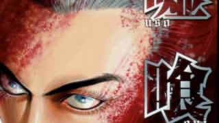 オススメの漫画をしっとりと紹介する part5 「嘘喰い」