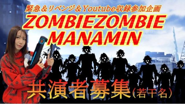 パン派の、パン派による、パン派の為の朝食 : ブロマガの主役は我々だ