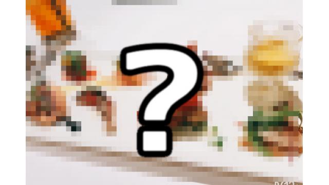 こんなの初めて…//