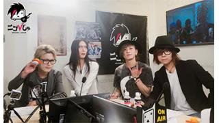 裏ニコびじゅ 2-LIPHLICH-