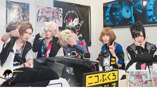 裏ニコびじゅ 2-DOG inTheパラレルワールドオーケストラ-