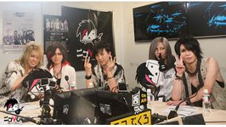 裏ニコびじゅ 2-THE MICRO HEAD 4N'S-