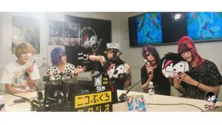 裏ニコびじゅ 2-Sick²-