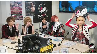 裏ニコびじゅ 2-Smileberry-