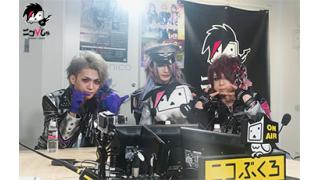 裏ニコびじゅ 2-Puple Stone-