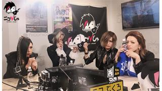 裏ニコびじゅ 2-DIAURA-