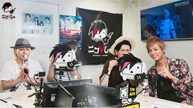 裏ニコびじゅ 2-Kra-