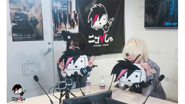 裏ニコびじゅ 2-怪人二十面奏-