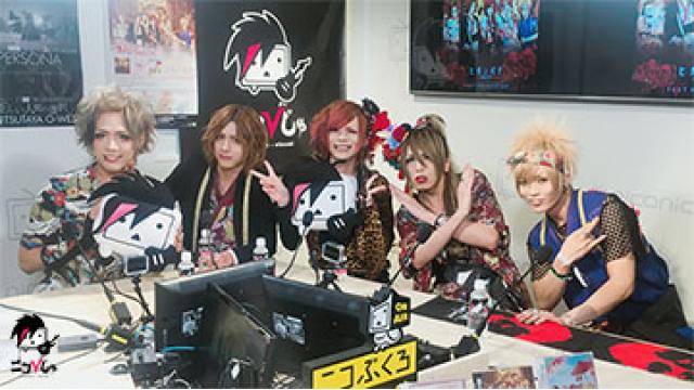 裏ニコびじゅ 2-FEST VAINQUEUR-