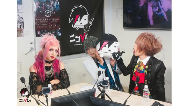 裏ニコびじゅ 2-ラッコ-